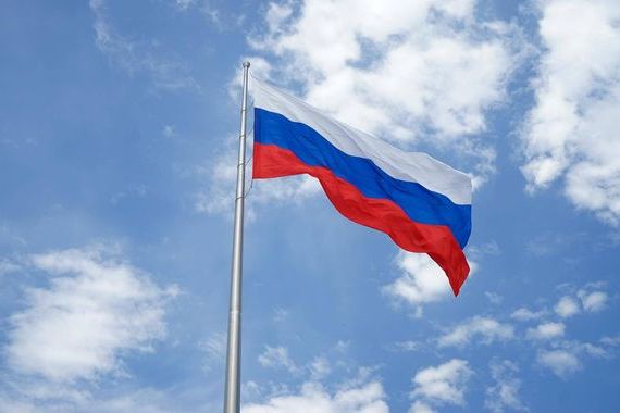 прописка в Чернушке